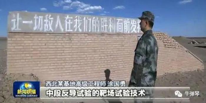 國防部深夜宣布重大新聞，國家安全新動向，國防部深夜聲明揭示國家安全新動向，重大新聞發(fā)布