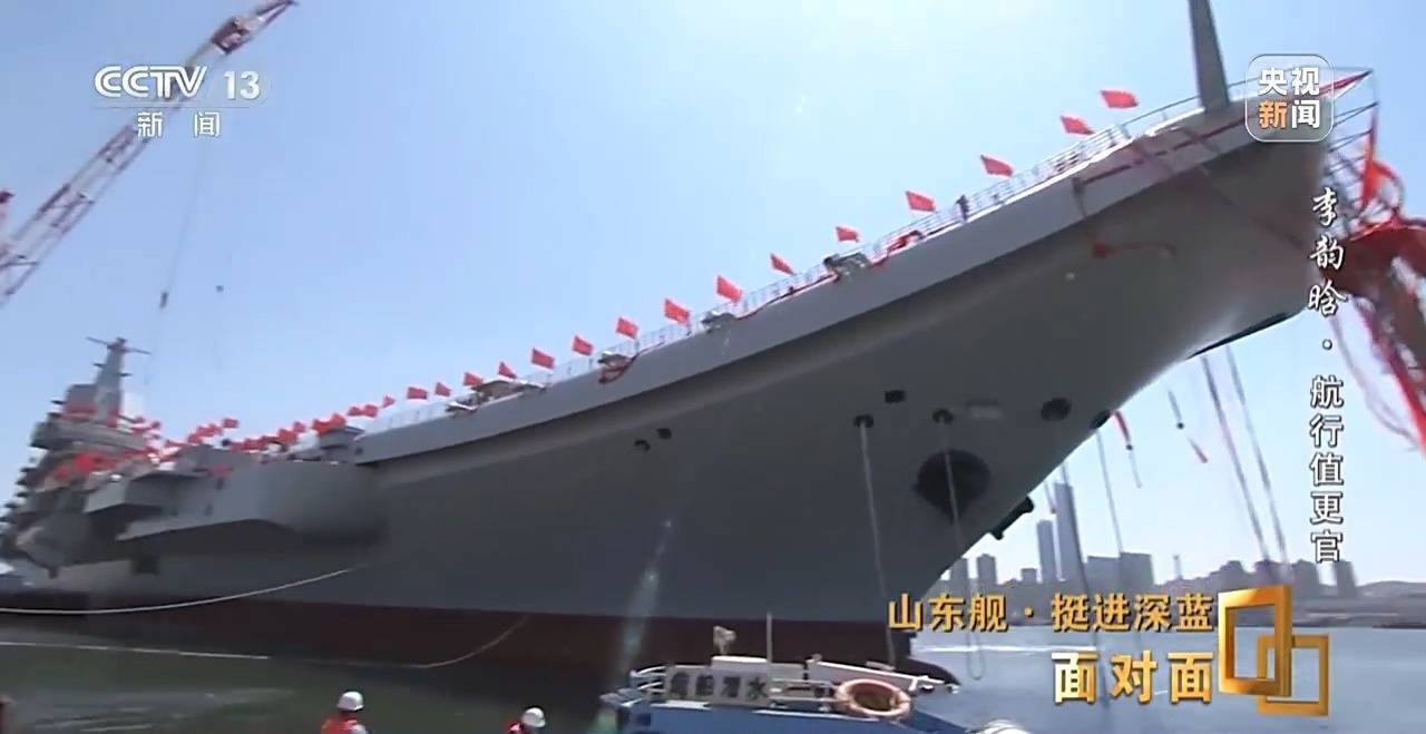 國產(chǎn)航母山東艦事故解析，山東艦國產(chǎn)航母事故深度解析