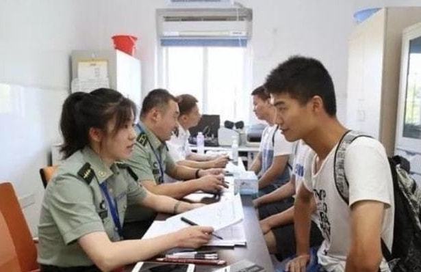 當(dāng)兵的要求體檢標(biāo)準(zhǔn)2022，全面解讀與深度理解