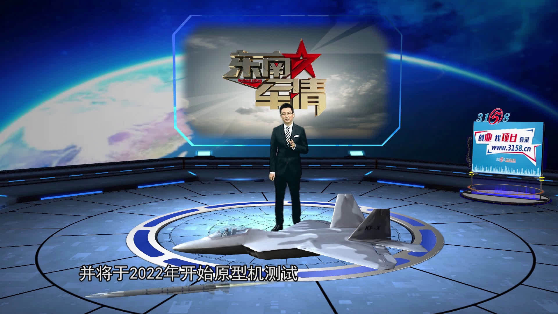 軍情觀察室，深度解析2022年6月22日最新一期軍情動態(tài)，深度解析，最新軍情動態(tài)觀察報(bào)告（2022年6月22日）