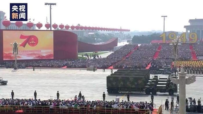 國慶70周年閱兵直播，壯麗盛典，展現(xiàn)大國風(fēng)采，國慶70周年閱兵直播，展現(xiàn)大國風(fēng)采的壯麗盛典