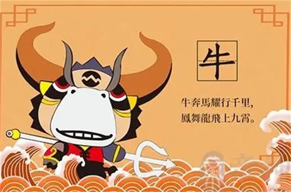 揭秘劉伯溫四肖中特料一肖的神秘預(yù)測，劉伯溫四肖神秘預(yù)測揭秘，揭秘特料一肖預(yù)測之謎