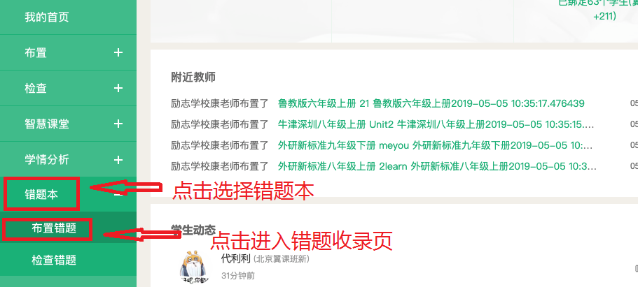 揭秘精準(zhǔn)新傳真背后的秘密，探索數(shù)字77777與88888的魅力，揭秘精準(zhǔn)新傳真背后的秘密，數(shù)字77777與88888的魅力探索