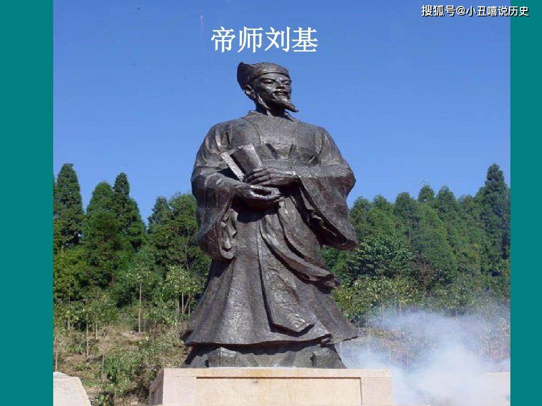 揭秘劉伯溫五肖選一肖的神秘預(yù)測——探尋古代智慧的奧秘，揭秘劉伯溫五肖選一肖的神秘預(yù)測，探尋古代智慧的奧秘與預(yù)測真相