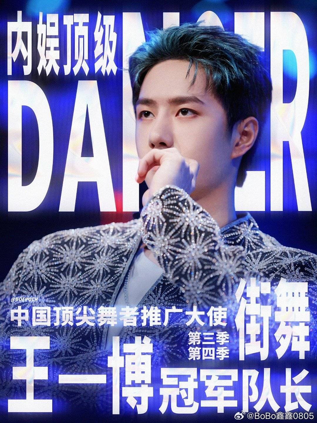 最快王中王一肖中特，揭秘背后的秘密與策略，揭秘最快王中王一肖中特，背后的秘密與策略解析