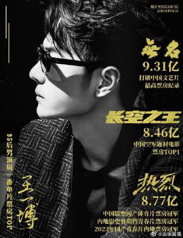 神馬王中王一肖中特料，深度解析與SEO優(yōu)化策略，神馬王中王一肖特料深度解析與SEO優(yōu)化策略全攻略