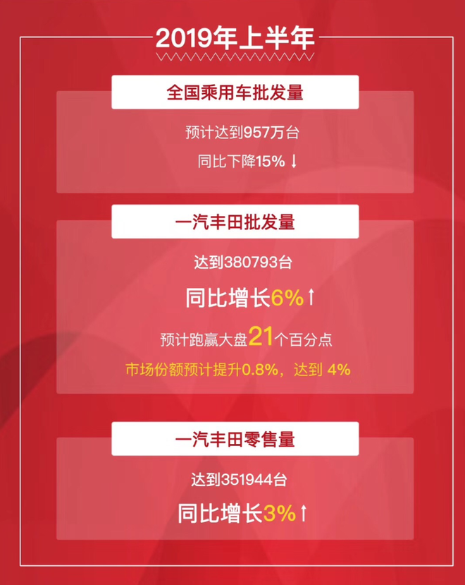 六友論壇澳門開獎結(jié)果，深度解析與探討，六友論壇澳門開獎結(jié)果深度解析及探討