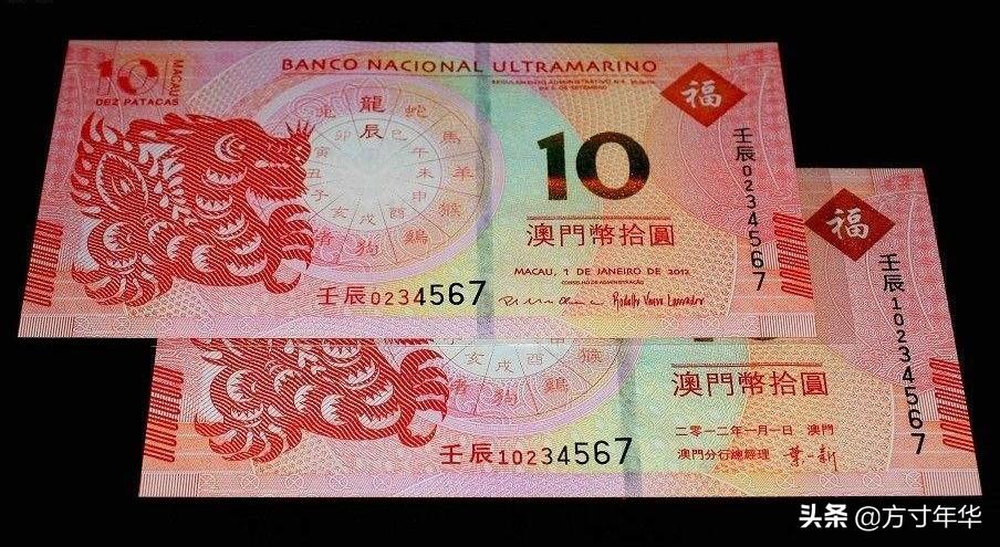 澳門新四不像，探索與解析，澳門新四不像，深度探索與解析