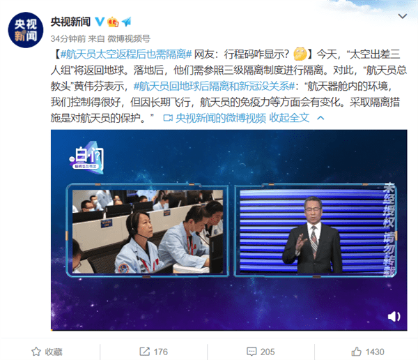 劉伯溫一肖碼網(wǎng)站，探索古代智慧與現(xiàn)代科技的融合，劉伯溫一肖碼網(wǎng)站，古今智慧與科技的融合探索