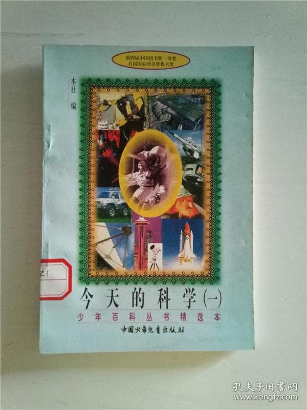 王中王115期指一生肖，深度解析與預測，王中王115期生肖深度解析與預測，揭秘一生肖的神秘面紗