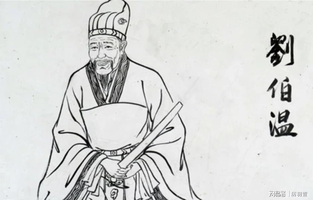 劉伯溫白小姐與一肖期期中，神秘傳奇與命運(yùn)之輪，劉伯溫白小姐與一肖期期中，神秘傳奇與命運(yùn)之輪的交織