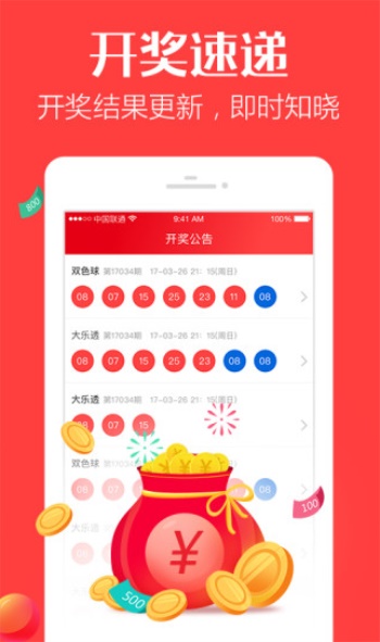 澳門一碼一肖預(yù)測(cè)，真相揭秘，真的準(zhǔn)確嗎？，澳門一碼一肖預(yù)測(cè)真相探究，準(zhǔn)確性揭秘