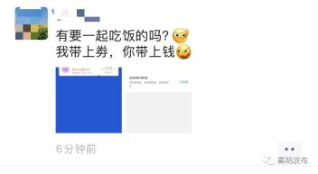 新澳門六開獎結(jié)果查詢濠江論壇，探索開獎信息的最前沿，探索濠江論壇，最新澳門六開獎結(jié)果查詢與開獎信息前沿資訊