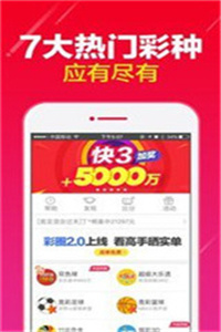 澳門碼資料，探索與解析