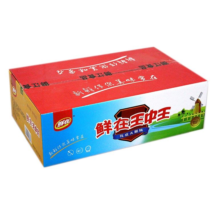 王中王一肖中平特，探尋背后的秘密與策略，揭秘王中王一肖中平特背后的秘密與策略布局