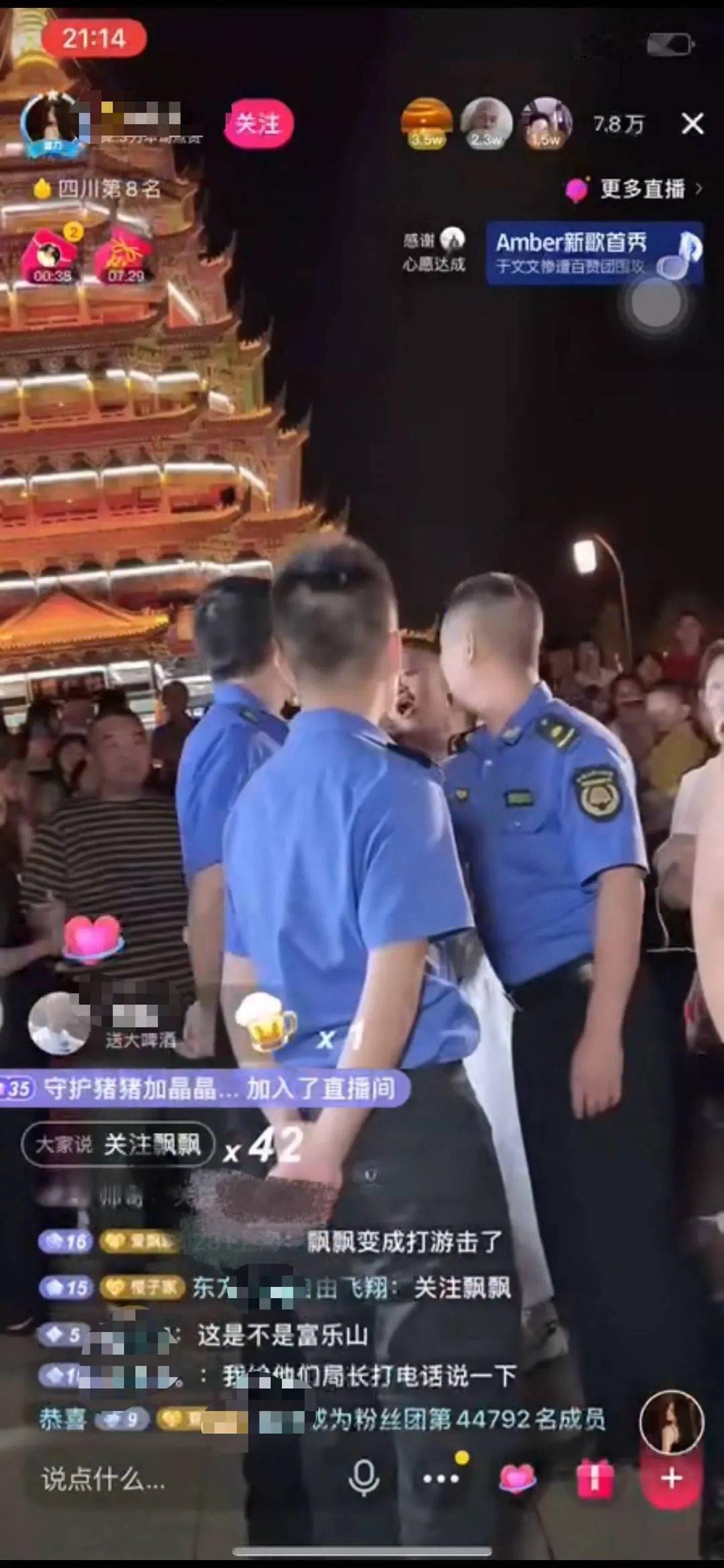 澳門最快開獎現(xiàn)場直播——親臨開獎瞬間的極致體驗，澳門最快開獎現(xiàn)場直播，實時見證開獎瞬間的激動體驗