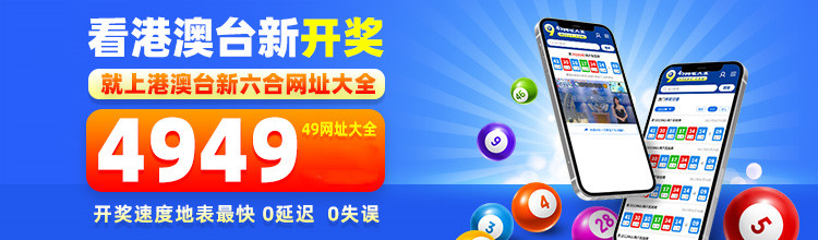 關(guān)于49圖庫圖片資料網(wǎng)站的SEO文章，49圖庫圖片資料網(wǎng)站的SEO優(yōu)化策略解析