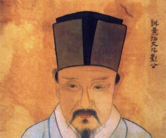 揭秘劉伯溫四不像中一肖的神秘傳說，劉伯溫四不像中一肖的神秘傳說揭秘