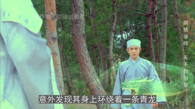 劉伯溫一肖圖，揭秘古代神秘預(yù)言圖之謎，劉伯溫一肖圖，揭秘古代預(yù)言圖之謎