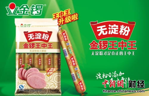 王中王與肖中的獨特之處，深度解析二者的特別之處，王中王與肖中的獨特之處，深度探究二者的特別之處解析