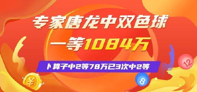 澳門一一碼一特一中準(zhǔn)選今晚，探索澳門的魅力與精準(zhǔn)預(yù)測，澳門魅力探索與今晚精準(zhǔn)一碼預(yù)測