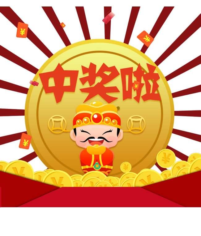 王中王一肖最早開獎(jiǎng)，歷史沿革與深度解析，王中王一肖最早開獎(jiǎng)，歷史沿革與深度探究