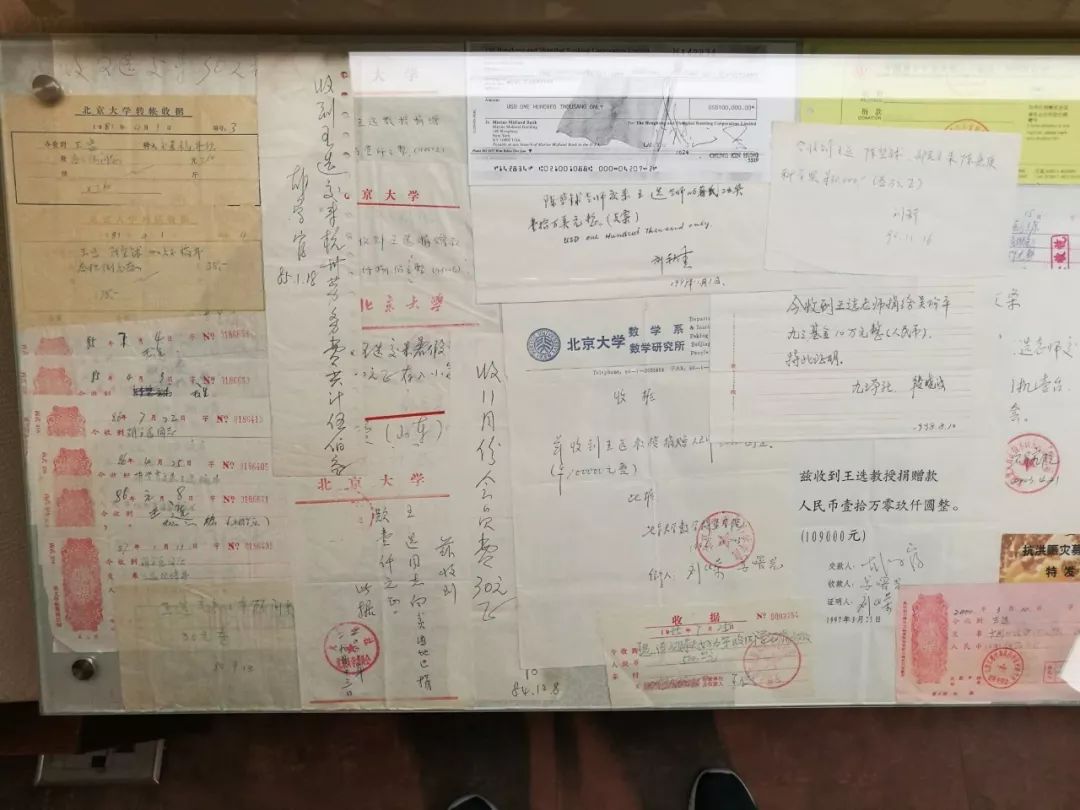 白小王中王選一肖，揭秘背后的秘密與策略，揭秘白小王中王選一肖背后的秘密與策略
