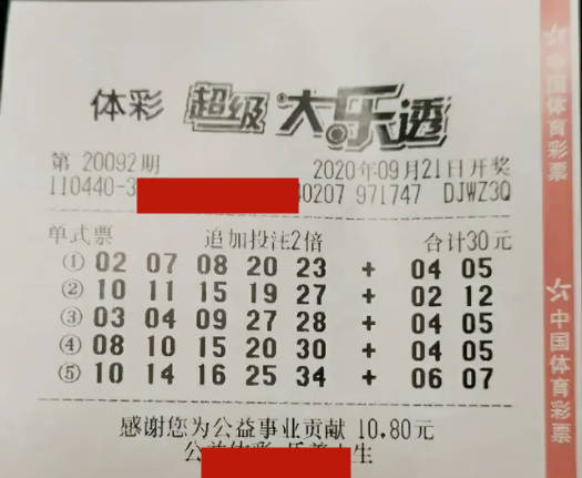 香港特馬開碼開獎(jiǎng)結(jié)果今天，深度解析與全面觀察，香港特馬今日開獎(jiǎng)結(jié)果深度解析與全面觀察