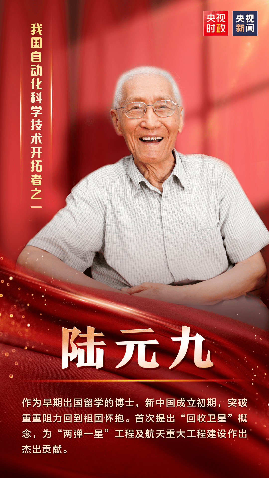 揭秘提升一肖一準(zhǔn)確率的策略與技巧，揭秘提升生肖預(yù)測準(zhǔn)確率的策略與技巧