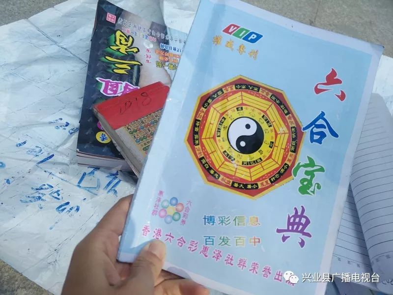 知識寶庫探索