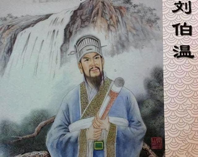 探索劉伯溫一肖論壇，歷史、文化與現(xiàn)代交流的匯聚地，劉伯溫一肖論壇，歷史、文化與現(xiàn)代交流的探索平臺(tái)