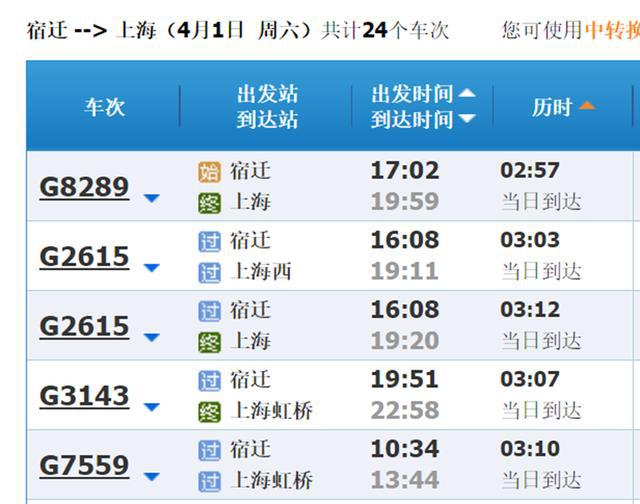 澳門最快開獎時間是多少？全面解析澳門彩票開獎流程與最新開獎動態(tài)，澳門彩票開獎時間與流程解析，快速了解最新開獎動態(tài)及最快開獎時間