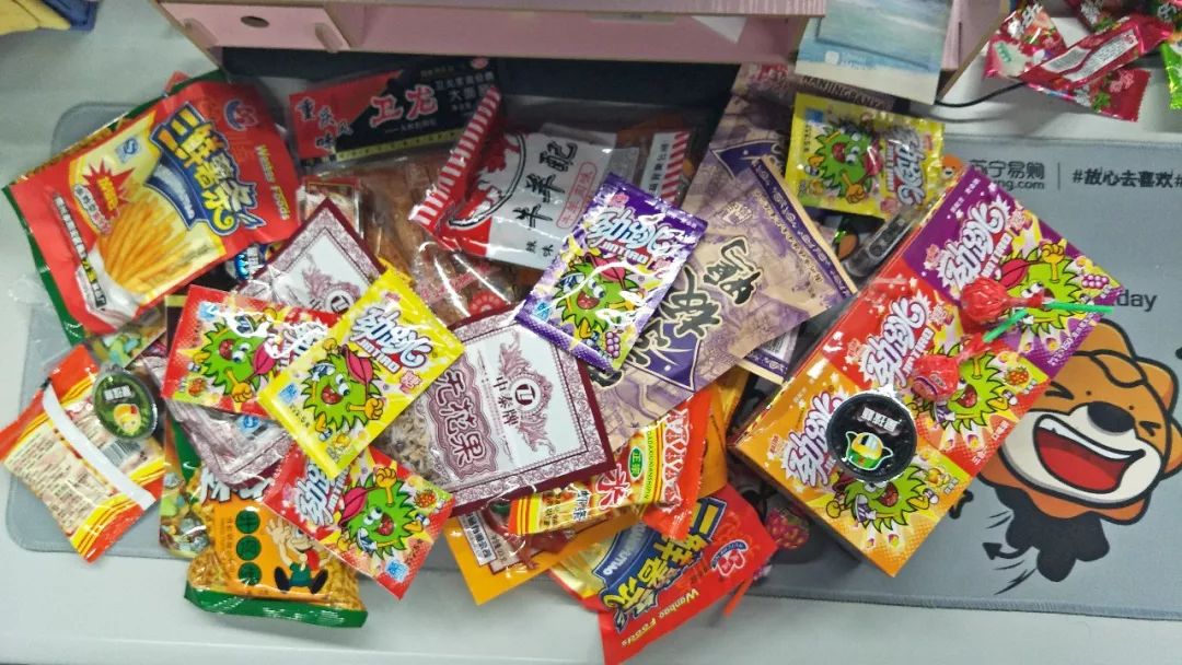 王中王90期指一生肖，深度解析與SEO優(yōu)化策略，王中王90期生肖深度解析與SEO優(yōu)化策略全攻略