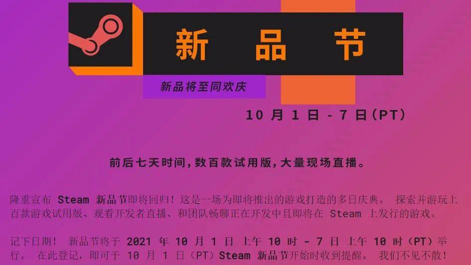 新澳最快開獎十澳門傳真，探索現(xiàn)代博彩業(yè)的極速魅力，現(xiàn)代博彩業(yè)極速魅力揭秘，新澳最快開獎十澳門傳真探索