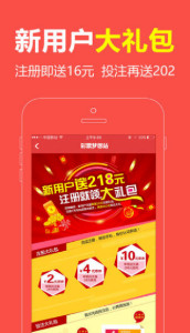 王中王必中一肖，揭秘背后的秘密與策略，揭秘王中王必中一肖背后的秘密與策略