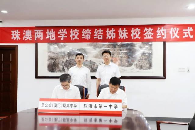 澳門一碼一肖一持一中，探索背后的神秘與魅力，澳門一碼一肖一持一中的神秘魅力探索