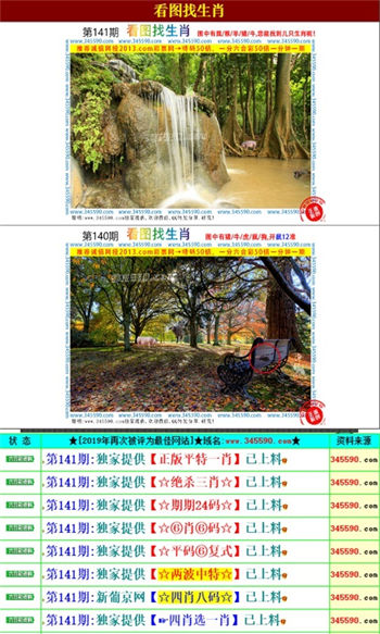 資料大全正版資料免費(fèi)，一站式獲取優(yōu)質(zhì)資源的指南，正版資料免費(fèi)獲取，一站式優(yōu)質(zhì)資源指南