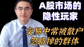 王中王一肖主二碼，深度解析與SEO優(yōu)化策略，王中王一肖主二碼深度解析與SEO優(yōu)化策略探討