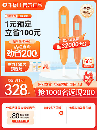 新奧天天免費(fèi)資料大全正版優(yōu)勢，全面解析與獨(dú)特之處，新奧天天免費(fèi)資料大全正版優(yōu)勢解析及獨(dú)特之處探討