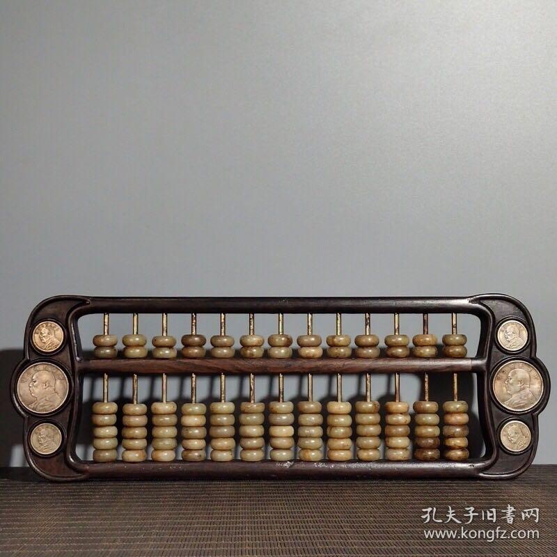 鐵算算盤4887圖片，探索其背后的故事與SEO優(yōu)化策略，鐵算算盤4887圖片背后的故事與SEO優(yōu)化策略探索