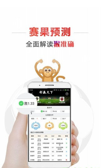 揭秘未來藍圖，2025精準資料大全免費共享，揭秘未來藍圖，2025精準資料免費共享手冊