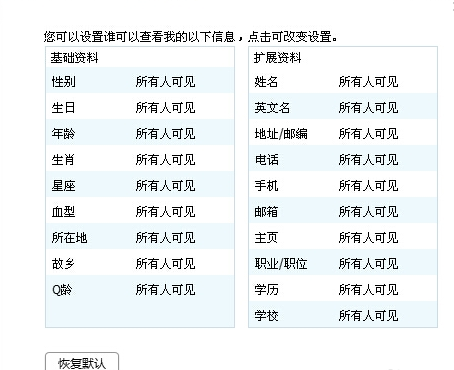 全年資料一全年資料大全，一站式獲取所有你需要的信息，全年資料大全，一站式獲取所有必要信息