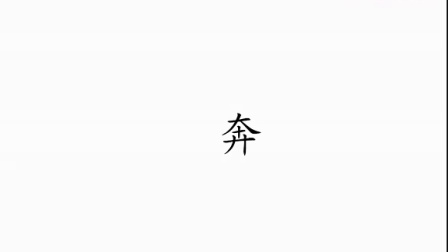 劉伯溫成語平特解一肖——探尋智慧與玄妙的交融，劉伯溫成語揭秘，智慧與玄妙交融的生肖解謎之旅