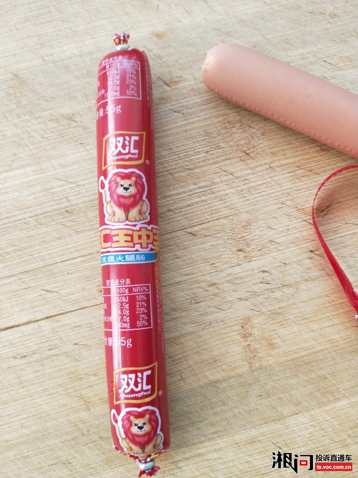 王中王與肖一碼期期準(zhǔn)，揭秘背后的秘密故事，王中王與肖一碼期期準(zhǔn)背后的秘密故事揭秘