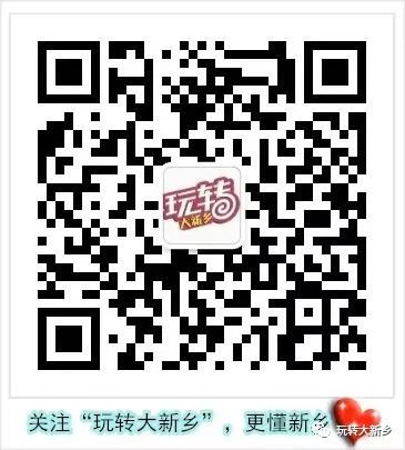 新奧門一碼一肖100資料詳解與SEO優(yōu)化策略，澳門一碼一肖100資料詳解與SEO優(yōu)化攻略