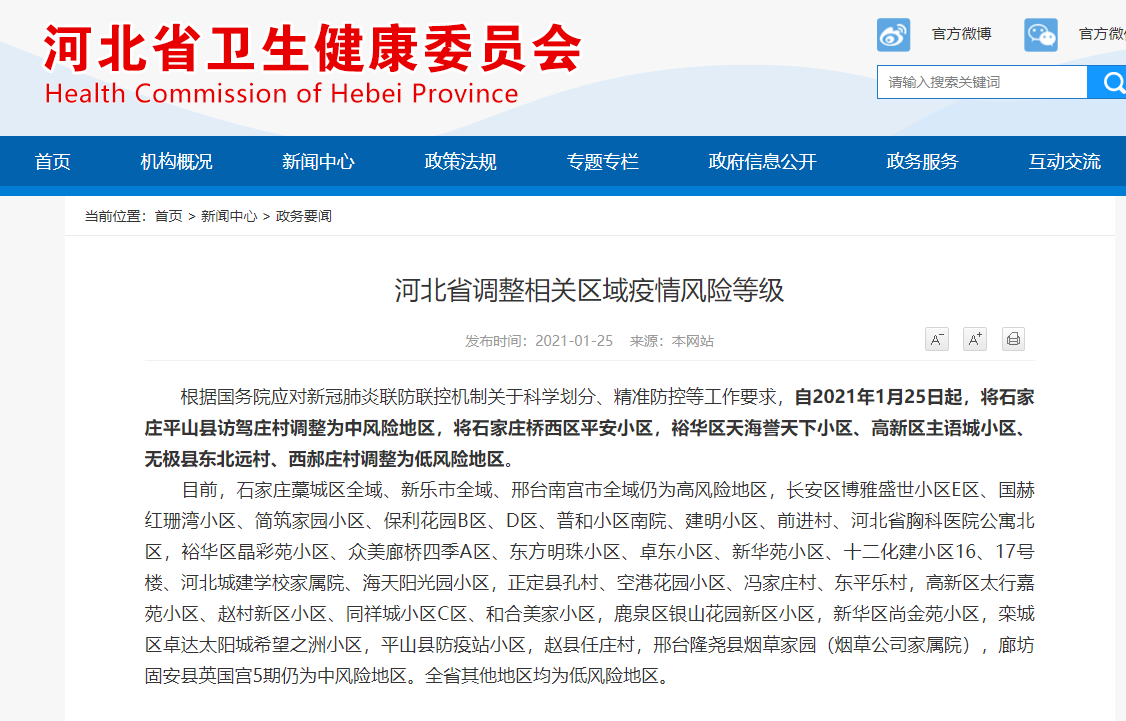 揭秘精準(zhǔn)新傳真背后的秘密，探索數(shù)字77777與88888的魅力，揭秘精準(zhǔn)新傳真背后的秘密，數(shù)字77777與88888的魅力探索