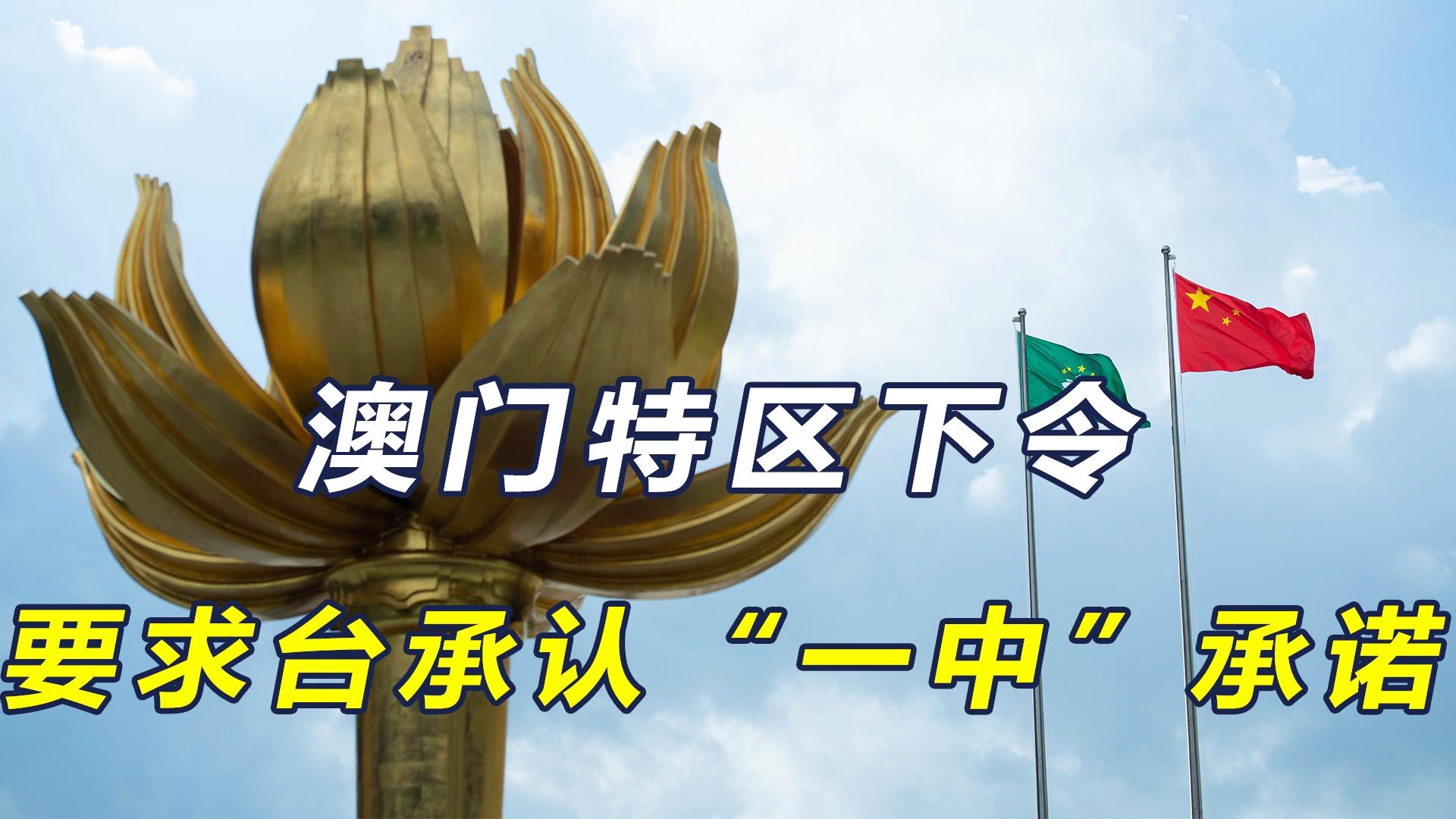 澳門一碼一肖一待一中今晚——探尋幸運(yùn)之地，澳門幸運(yùn)之夜，探尋一碼一肖一待一中的神秘魅力