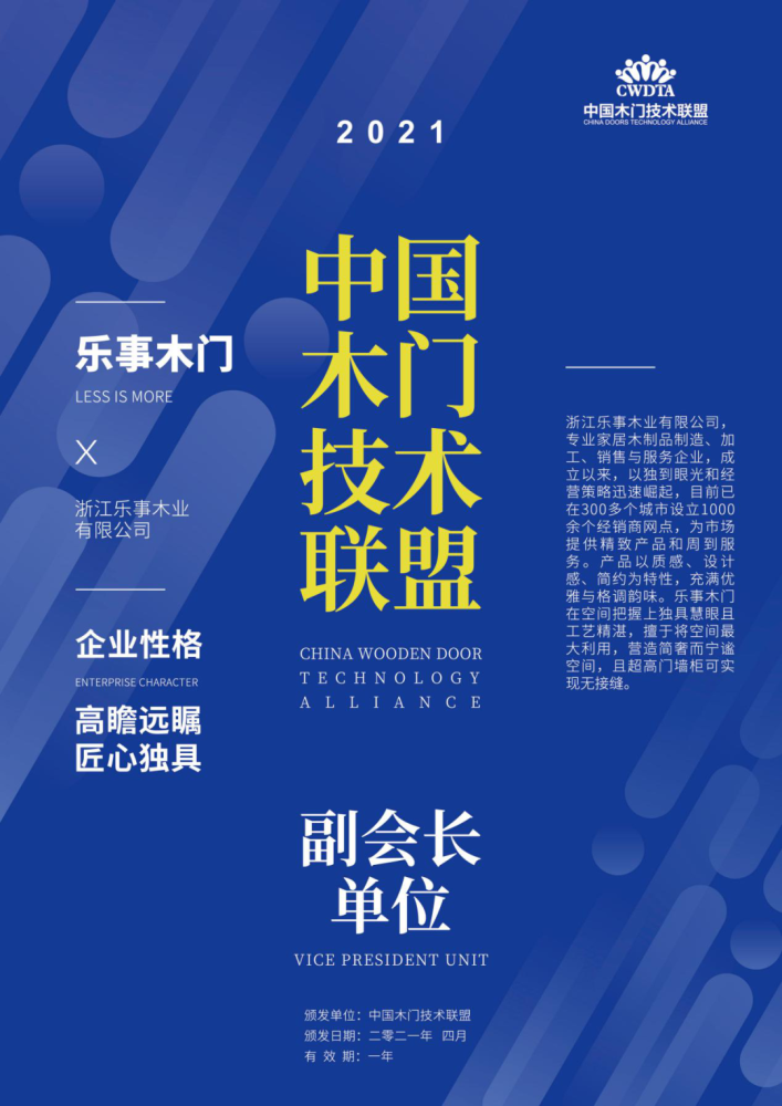 新澳門資料大全正版資料2025，全面解析澳門資訊，澳門資訊全面解析，新澳門資料大全正版資料2025
