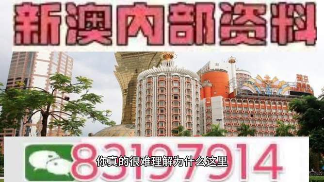 關(guān)于澳門特馬在今晚2025年的預(yù)測(cè)與探討，澳門特馬在2025年今晚開(kāi)獎(jiǎng)?lì)A(yù)測(cè)與探討