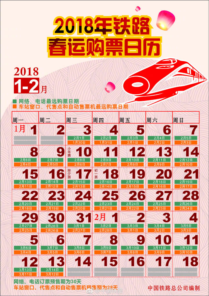 一碼一肖，揭秘精準(zhǔn)預(yù)測(cè)的秘密，揭秘精準(zhǔn)預(yù)測(cè)的秘密，一碼一肖解密術(shù)